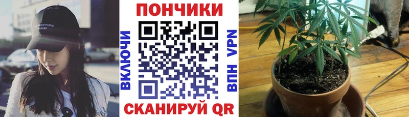 Купить A-PVP  Кокаин  МЕФ  АМФ  Бошки Шишки  Хвалынск