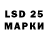 ЭКСТАЗИ MDMA RicoYoungflip24