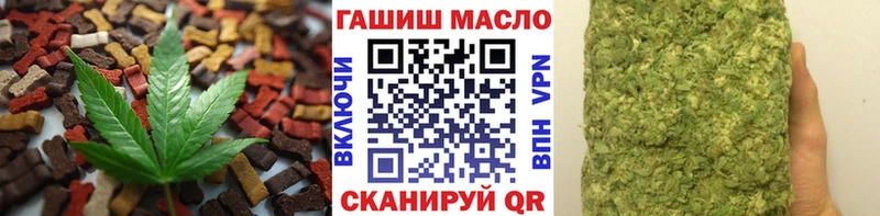 Canna-Cookies марихуана  Купить  Хвалынск 