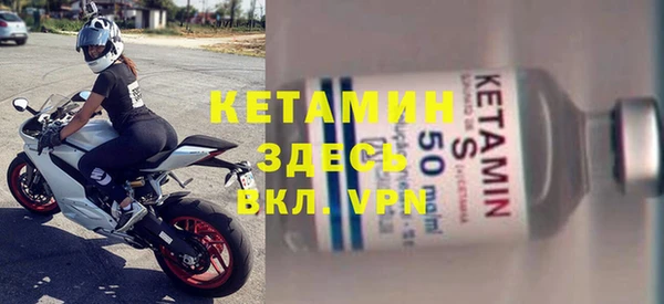 МДПВ Карпинск