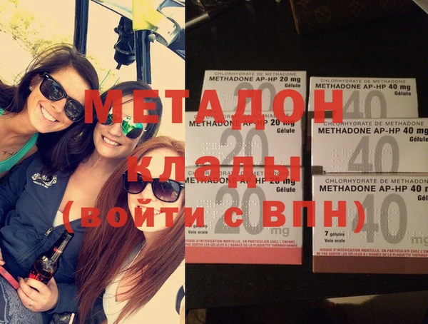 МДПВ Карпинск