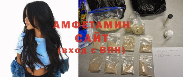 марихуана Карталы