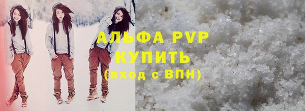 МДПВ Карпинск