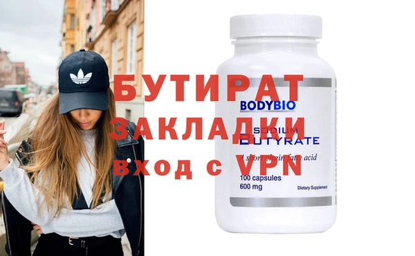 МДПВ Карпинск