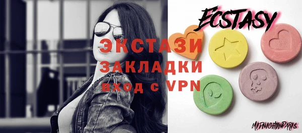 МДПВ Карпинск