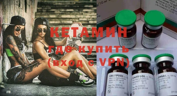 МДПВ Карпинск