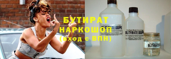 марихуана Карталы