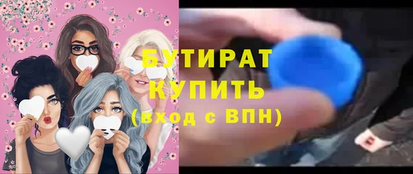 марихуана Карталы
