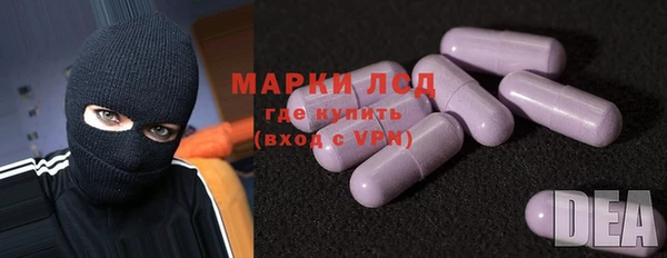 марихуана Карталы