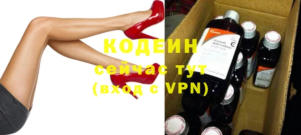 марихуана Карталы