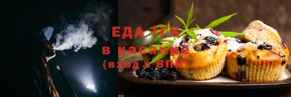 марихуана Карталы