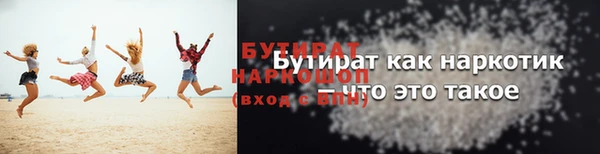 марихуана Карталы