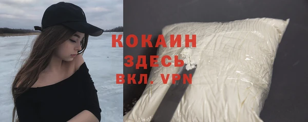 марихуана Карталы