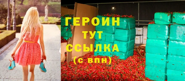 МДПВ Карпинск