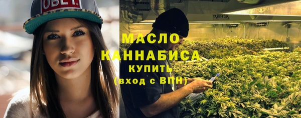 альфа пвп Касимов