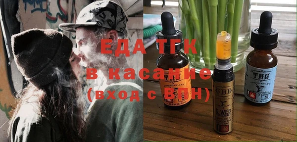 МДПВ Карпинск