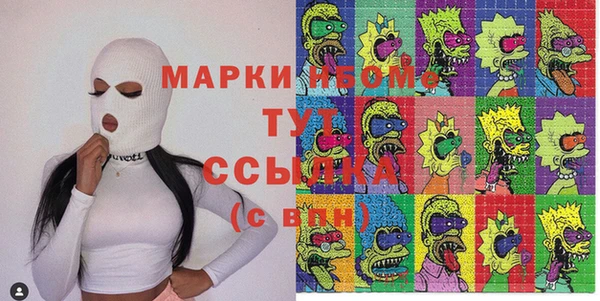 марихуана Карталы