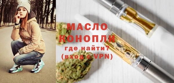 марихуана Карталы