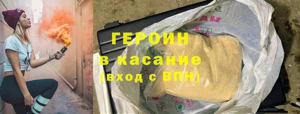 марихуана Карталы