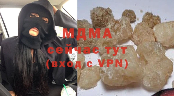 марихуана Карталы