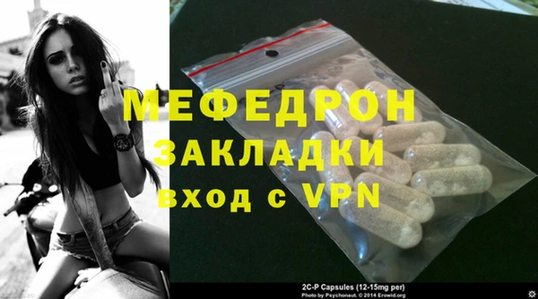 МДПВ Карпинск